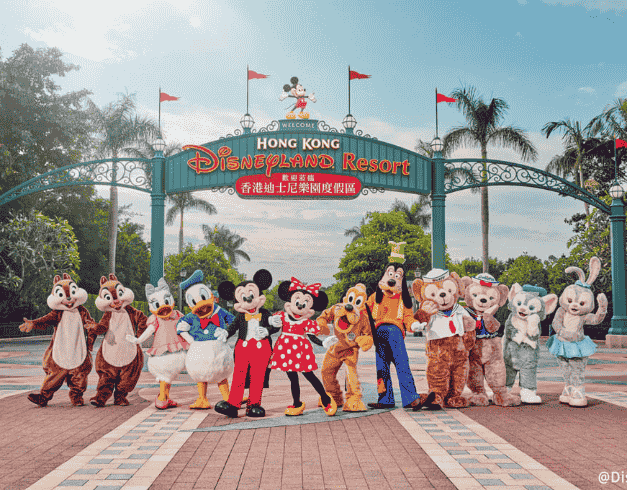 (2 Can Go Package) 4D Hong Kong Disneyland By Cathay Pacific Periode : Feb - Jun'23  1