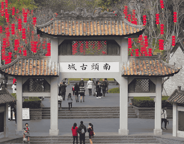 Tour Hongkong 2026 SIC 2 Can Go 5D Hongkong + Shenzhen 1