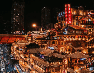 Tour China 2026 6D Best Saver Chongqing Chengdu