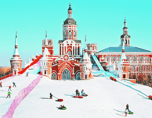 Tour China 8D 2025 Winter Holiday Snow Town Harbin By Hu 1