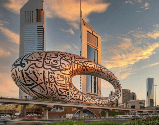 Paket Tour Dubai 2026 6 Hari Free Dessert Safari Dan 1 Malam Brunei Darussalam