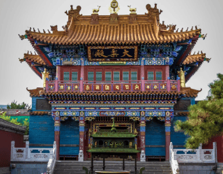Paket Tour China 2026 9D Inner Mongolia Ordos Hohhot By Mf
