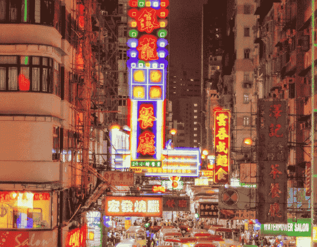 Tour Hongkong Shenzhen Zhuhai Macau 5D 2025 1