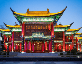 Paket Tour China 9D Guizhou Shangrila Jan - Jul 2025 By Transnusa (wh55-t2)