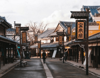 6D Amazing Tokyo + Onsen Experience By Mh Rp.16.990.000 May-jul 2023 (wh51)