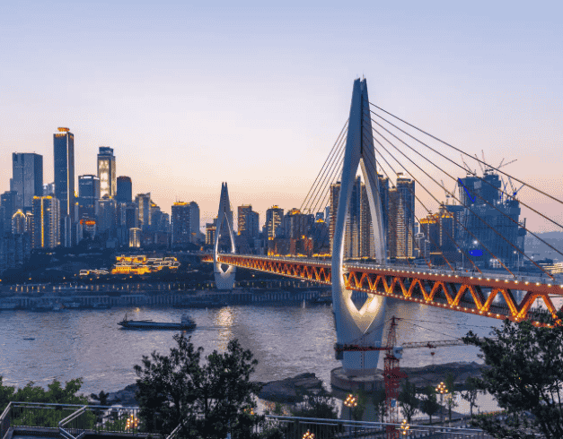 Tour China 9D Chongqing Wuhan Cruise Tour  On Apr - Aug 2025  By Citilink (wh55-t2) 1