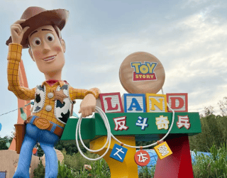Paket Tour Hongkong 2026 Disneyland 4D SIC 2 Can Go