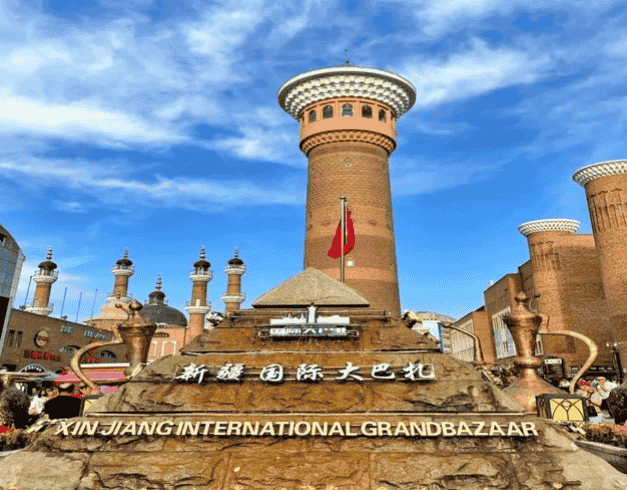 9D Favorite North Xinjiang (start Sub) 1