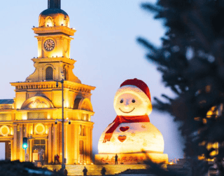 Tour China 10D 2025 Winter Wonderland Harbin + Changbaishan