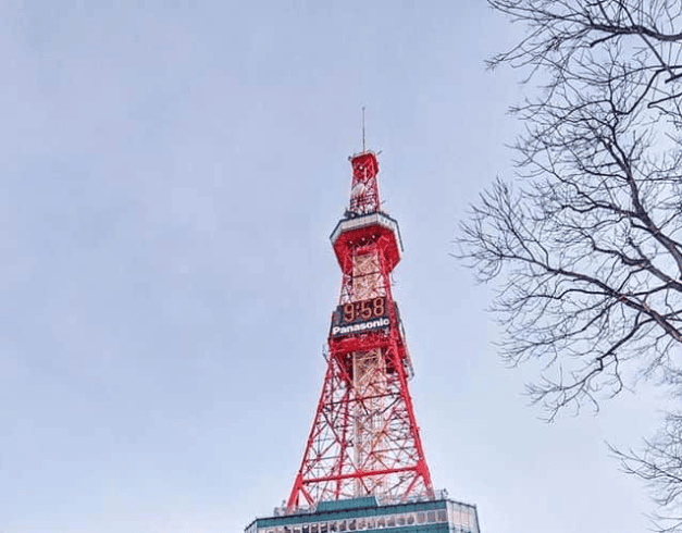 Tour Japan 7D 2025 Super Sale Hokkaido Autumn 1