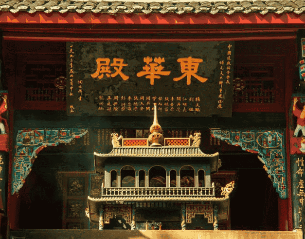 Tour China 2025 2026 8D China Sale Chongqing Jiuzhaigou 1