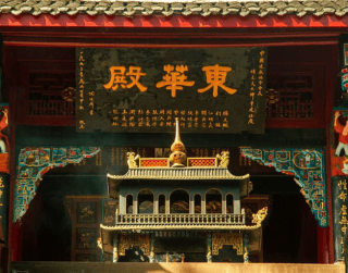 Tour China 2025 2026 8D China Sale Chongqing Jiuzhaigou