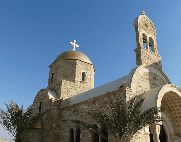 Tour Holyland 2025 Holyland Journey 13D Jordan – Israel – Mesir + Free City Tour Dubai By Emirates Dep : 12 Jan, 9, 23 Feb & 16 Mar 2025 (wh02 - T03) 1