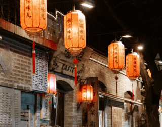 Tour China 2025 8D New Super Sale Beijing + Shanghai