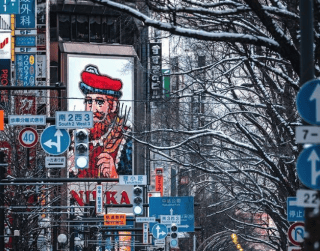 Tour Jepang 2025 8D Winter School Holiday Hokkaido + Tokyo Disneyland