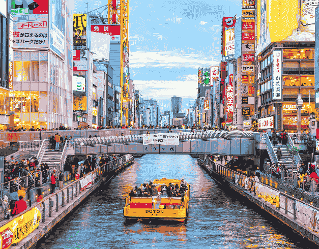 Special Group Series/open Trip Amazing Japan Tokyo And Osaka 8D  With Universal Studio And Tokyo Disneyland By Singapore Airlines Dep 6,28 Sep & 07 Oct (wh51) 1