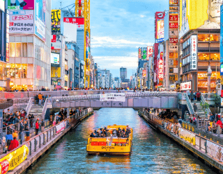 Special Group Series/open Trip Amazing Japan Tokyo And Osaka 8D  With Universal Studio And Tokyo Disneyland By Singapore Airlines Dep 6,28 Sep & 07 Oct (wh51)