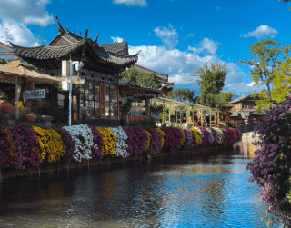 Tour China 9D 2026 Lushly Of Yunnan Kunming Lijiang