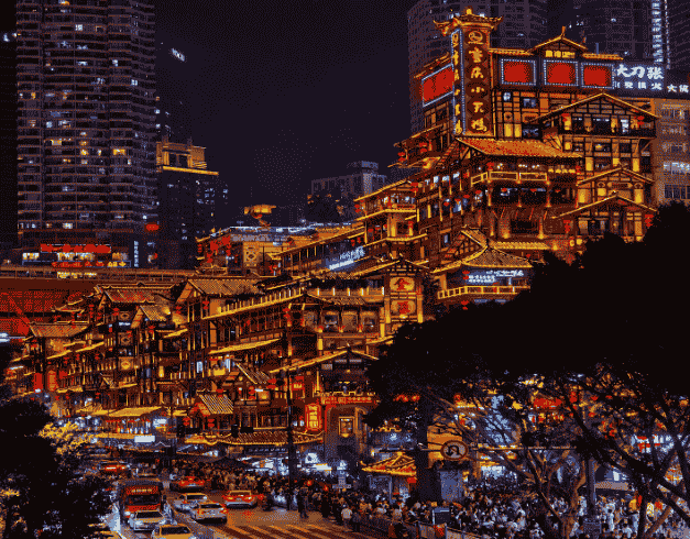 9D Splendid Chongqing 1