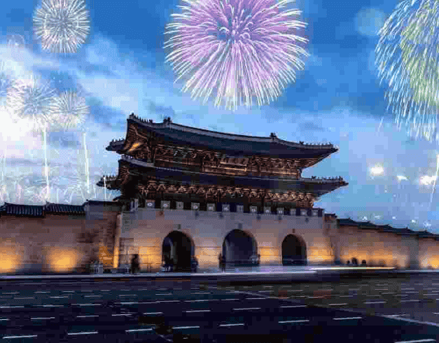 Tour Korea 2023 8D6N Wonderful New Year Korea + Everland On 25 Dec 2023 By Mh (wh51) 1