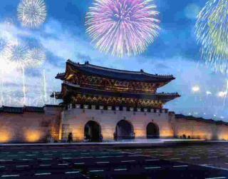 Tour Korea 2023 8D6N Wonderful New Year Korea + Everland On 25 Dec 2023 By Mh (wh51)