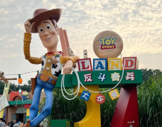 Tour Hongkong 2026 7D Special Complete Guangzhou + Disneyland