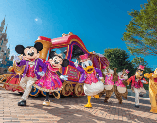 Land Tour 4D Hongkong Disneyland Feb-june 2023 2CANGO (wh25)