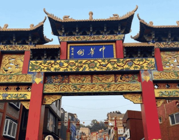 Tour Korea 6D 2026 Unbeatable Sale Incheon 1