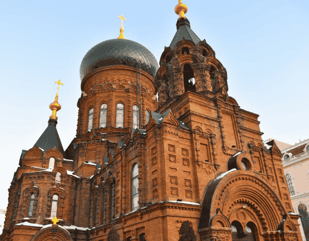 Tour China 9D Guiyang Harbin Mohe On Apr - Aug 2025 By Transnusa (wh55-t2) 1