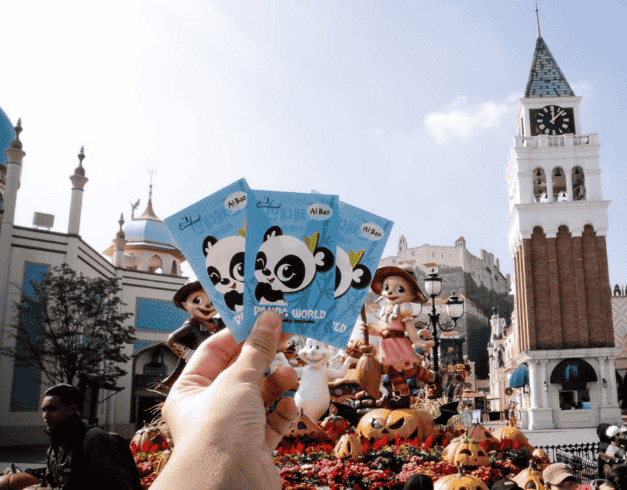 Tour Korea 2026 6D School Holiday Korea Everland + Brunei 1