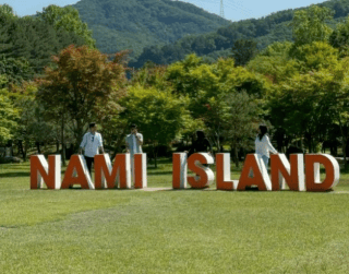 9D Best Of Korea Seoul Busan + Ski Resort