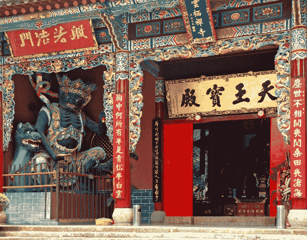 Paket Tour China 9D Guizhou Kunming Jan - Jul 2025 By Transnusa (wh55-t2) 1