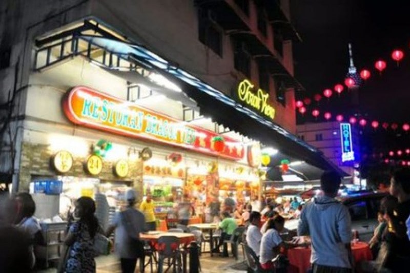 ada-indonesian-street-di-kuala-lumpur_large.jpg