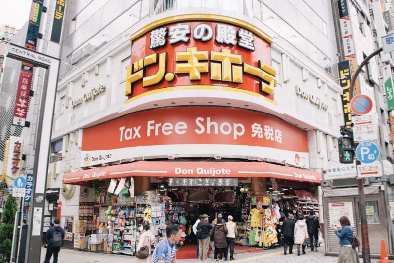 biaya-travel-ke-jepang_large.jpg