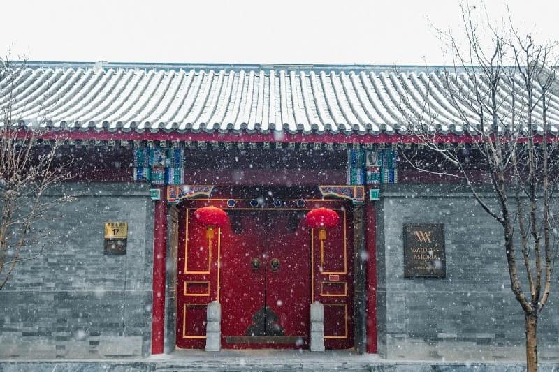 china-zhongshan-tour_large.jpg