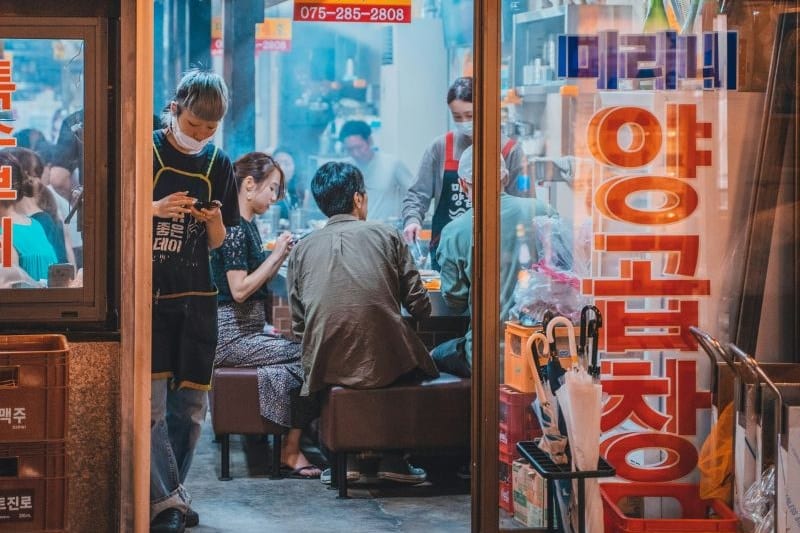 daegu-korean-restaurant_large.jpg
