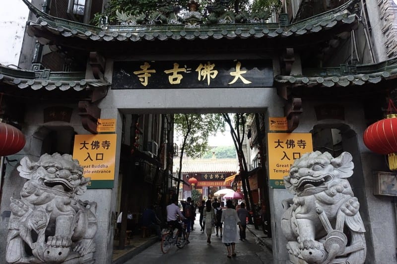 harga-tour-ke-china-2023_large.jpg