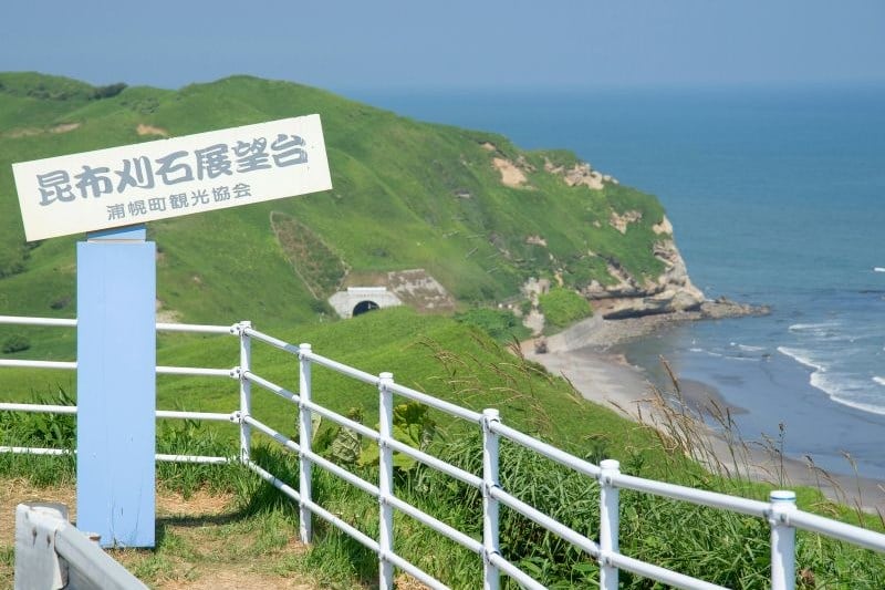 itinerary-jeju-island_large.jpg