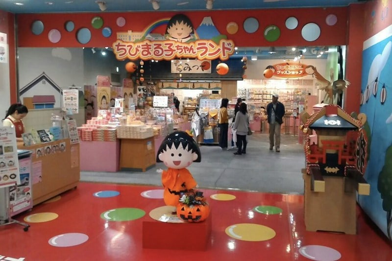 paket-tour-jepang-5-hari-4-malam-berapa_large.jpg