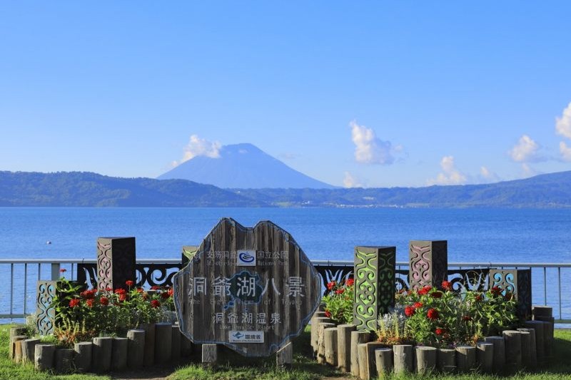 paket-tour-jepang-hokkaido_large.jpg
