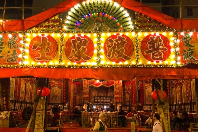 paket-tour-ke-hongkong-2024_large.jpg