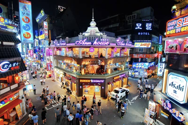 paket-tour-ke-korea-selatan-2023_large.jpg