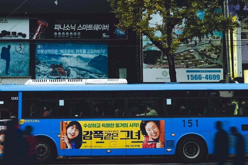 paket-tour-korea-murah-all-in_large.jpg