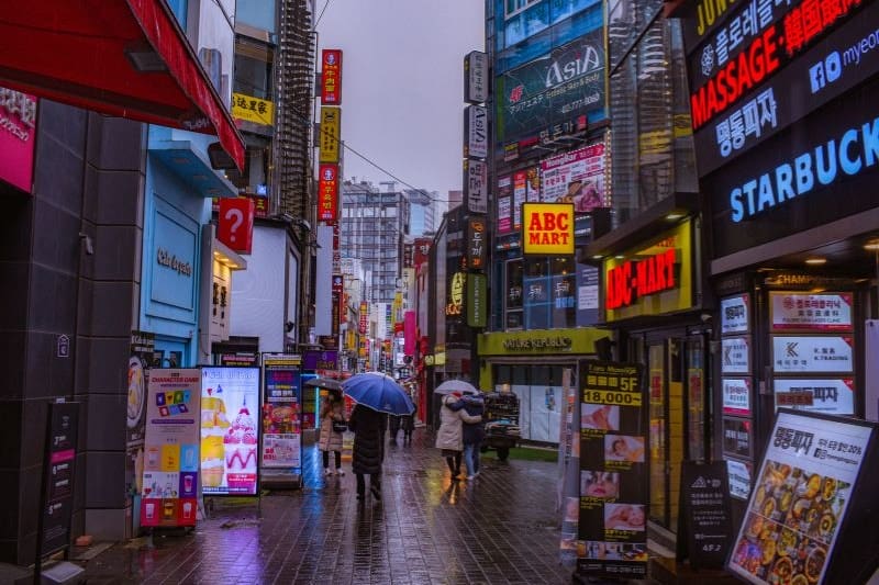 paket-trip-korea_large.jpg