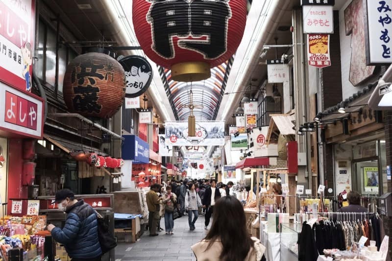 tour-jepang-5-hari_large.jpg