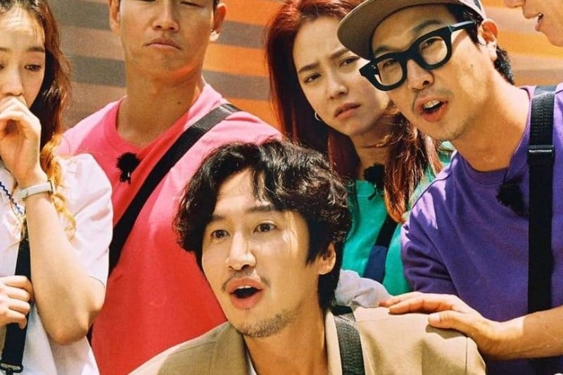 tour-korea-ala-running-man-2025_large.jpg