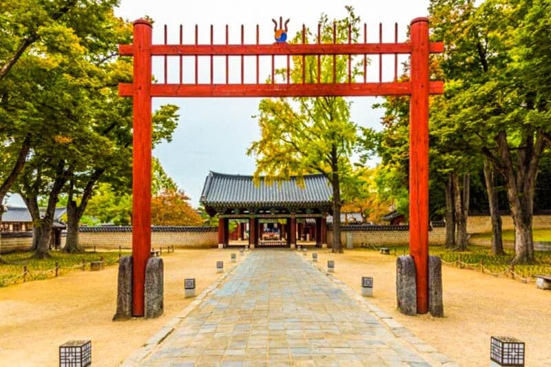 travelling-korea_large.jpg