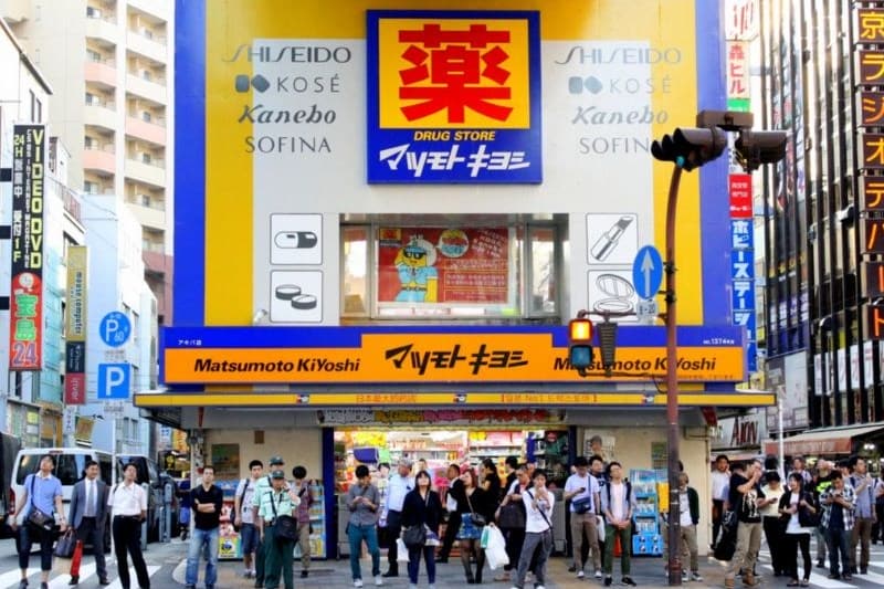 wisata-jepang-tokyo_large.jpg